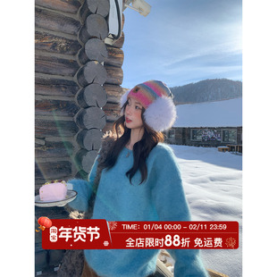 HuoHuo 波尔加湖 清新色调 冬季女氛围感保暖100羊毛仿水貂毛衣