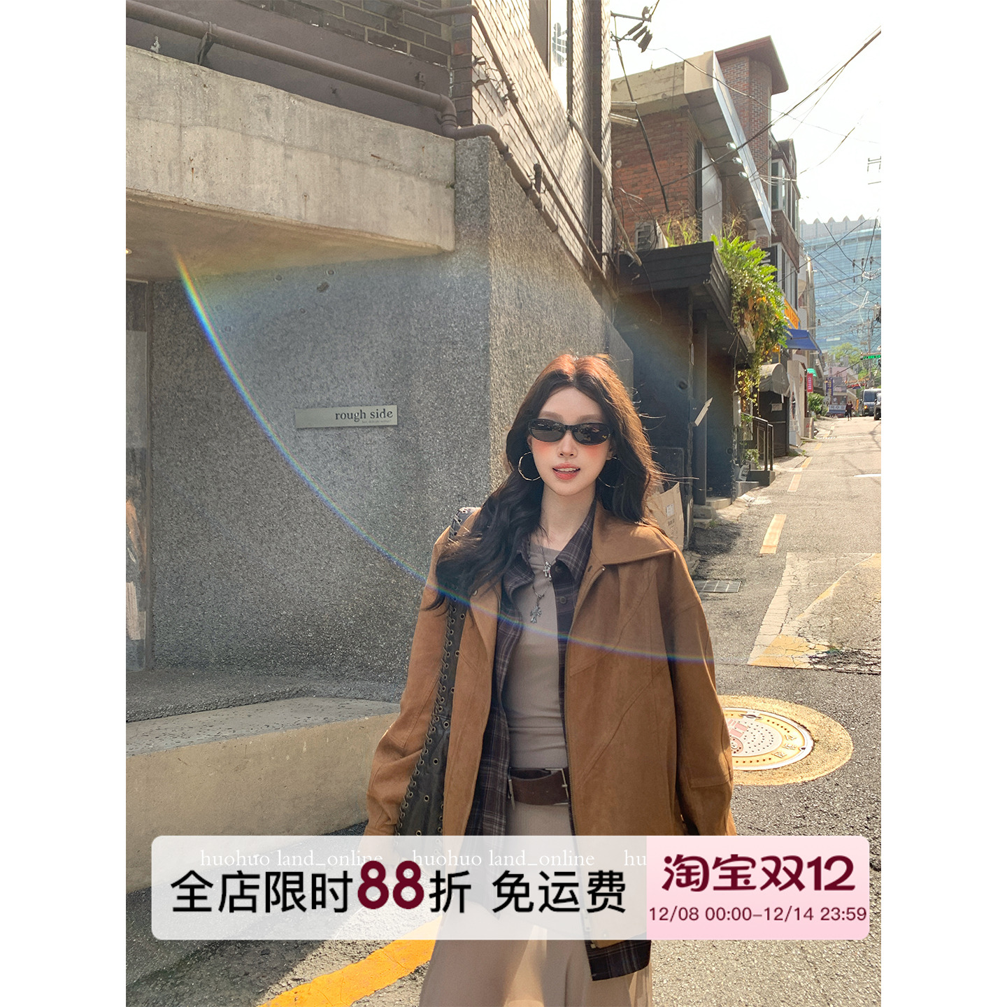 HuoHuo雾绒触感麂皮翻领外套女