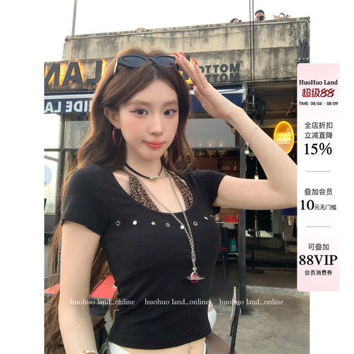HuoHuo 豹女online 辣妹出街2026春夏新款上衣女挂脖假两件T恤