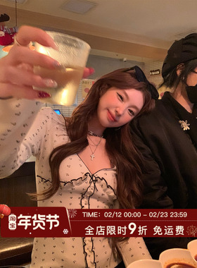 HuoHuo 花间甜褶 2025冬季新款上衣女撞色碎花木耳边印花打底T恤