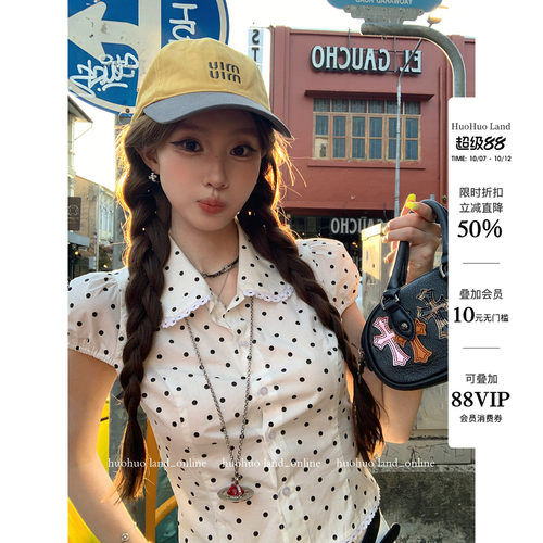 HuoHuo 波点雪莉 时髦捕手短款上衣女波点翻领泡泡袖花边衬衫