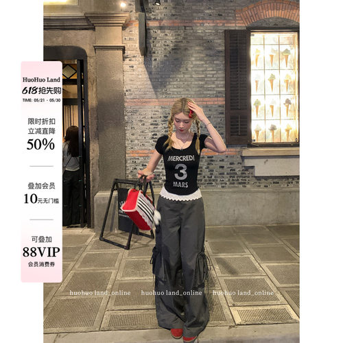 HuoHuo 酷飒街头 美式休闲风抽绳工装裤女春季宽松百搭拖地阔腿裤