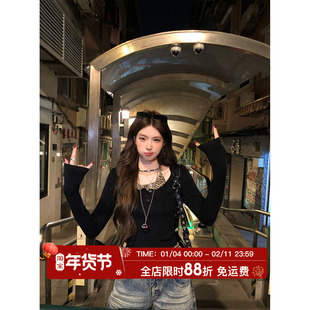 HuoHuo 豹纹加州 甜辣腔调 2026春季新款女豹纹假两件修身短款T恤