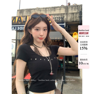 HuoHuo 豹女online 辣妹出街2026春夏新款上衣女挂脖假两件T恤
