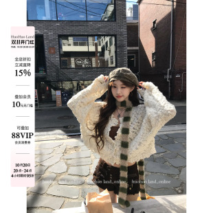 HuoHuo 糯糯欧尼 慵懒呼吸感立裁粗棒针绒粒肌理感V领宽松短毛衣