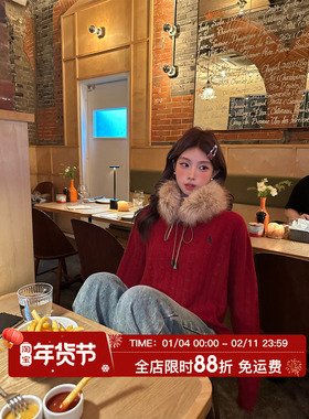 HuoHuo  小马珍妮  暖绒绒 冬季新款时尚宽松百搭麻花纹刺绣毛衣