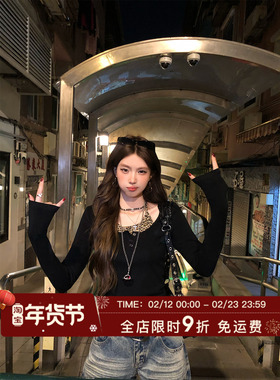 HuoHuo 豹纹加州 甜辣腔调 2026春季新款女豹纹假两件修身短款T恤