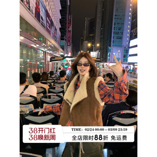 HuoHuo 暖绒布朗尼 美式复古麂皮马甲女春季新款2026环保皮草外套