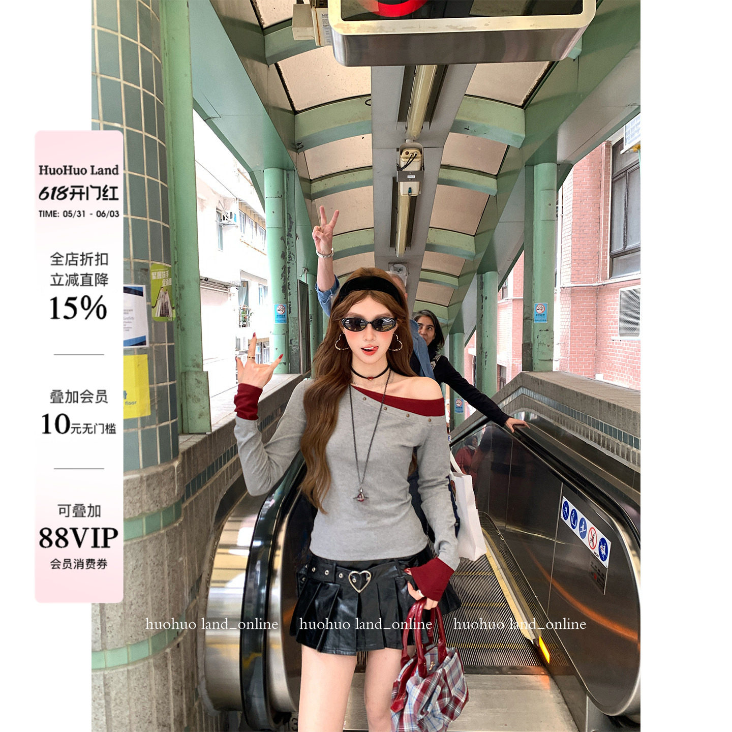 HuoHuo 肩颈诗行 色彩构图2026春夏新款女软糯斜肩拼色假两件T恤