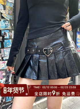 HuoHuo 反叛甜心 甜酷辣妹2026春夏新款女爱心腰带百褶A字pu皮裙