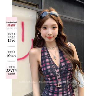 HuoHuo 霓虹pink 叛逆girl氛围感格纹上衣立裁解构弹力挂脖背心
