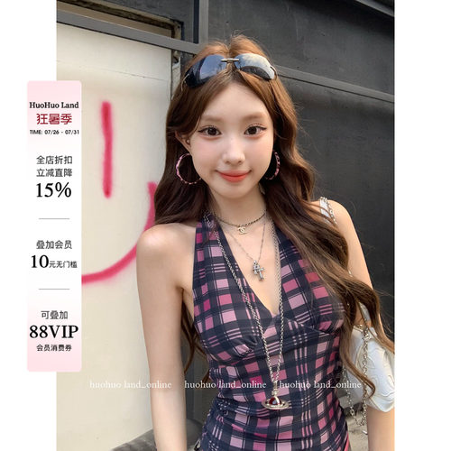 HuoHuo 霓虹pink 叛逆girl氛围感格纹上衣立裁解构弹力挂脖背心