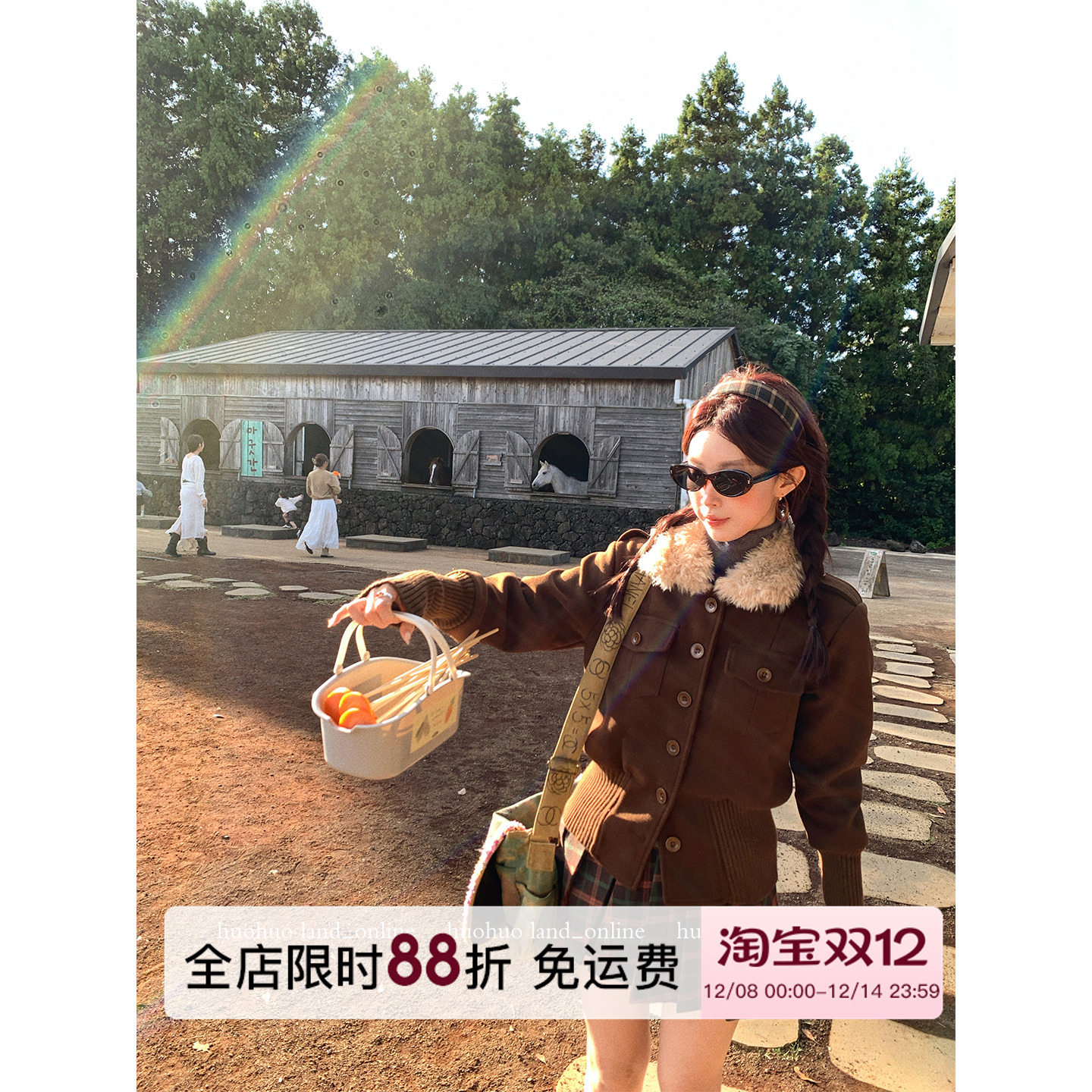 HuoHuo 焦糖深巧 美式针织袖毛领外套女秋冬季新款2025收腰上衣