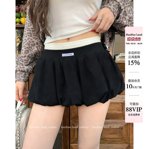 HuoHuo 花苞赫本 天菜比例2026春夏新款女显高显瘦花苞蓬蓬短裙