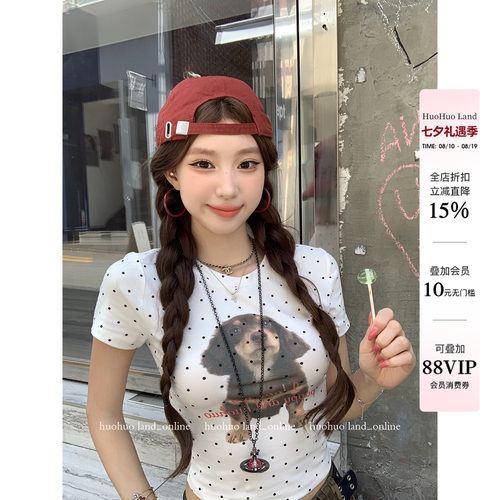 HuoHuo 闲趣小腊肠 萌系心头爱正肩修身上衣女波点腊肠狗印花T恤
