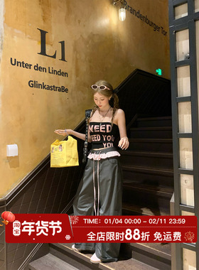 HuoHuo 钓感辣妹 花边拼接抽绳直筒休闲裤女秋季新品宽松阔腿长裤