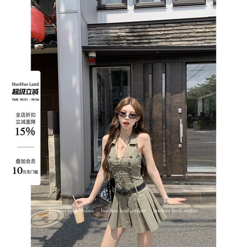 HuoHuo 露肩骑士 酷美暴击复古质感拿破仑扣挂脖衬衫领百褶连衣裙