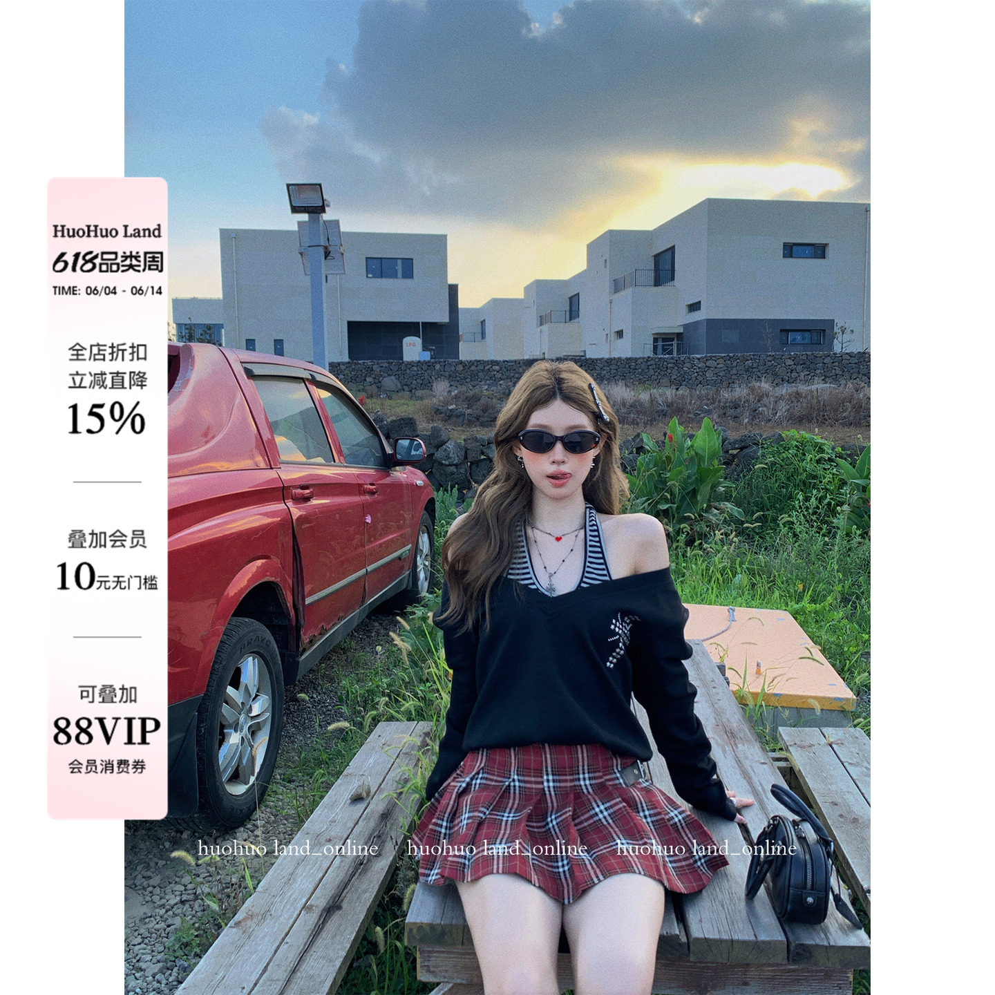HuoHuo 纽约时装周 假两件露肩挂脖卫衣女春新款小众设计辣妹上衣