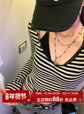 HuoHuo 条纹辣妹 U领修身长袖T恤女秋季新款休闲短款打底衫上衣