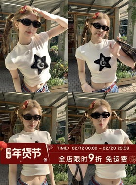 HuoHuo 美式腔调 星星刺绣修身正肩短袖T恤女夏季甜辣休闲短上衣
