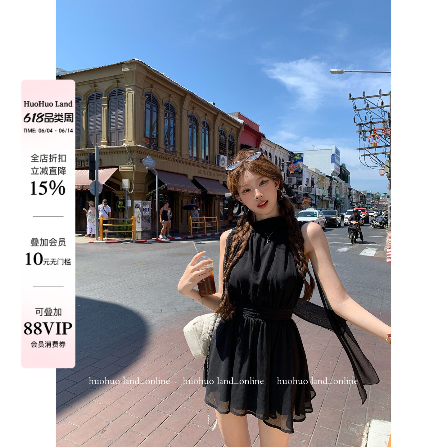 HuoHuo 顶美黑天鹅 飒美兼备2026夏季新款女半高领雪纺飘带连衣裙