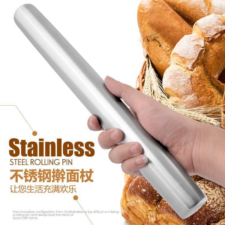 现货供应不锈钢擀面杖擀面棍压面棍 烘焙工具 厨房小工具
