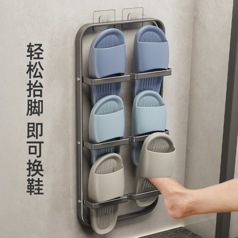 浴室拖鞋架挂架免打孔卫