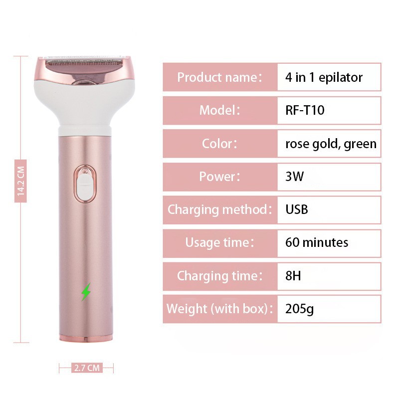 女士剃毛器腋下私处阴毛