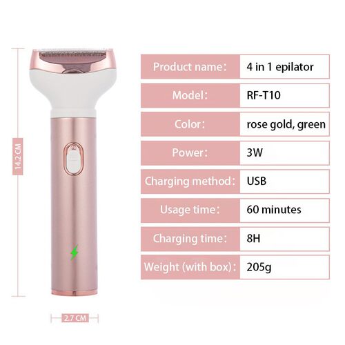 女士剃毛器腋下私处阴毛