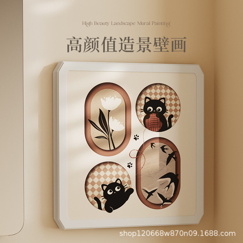 家用浴室壁画收纳箱洗澡