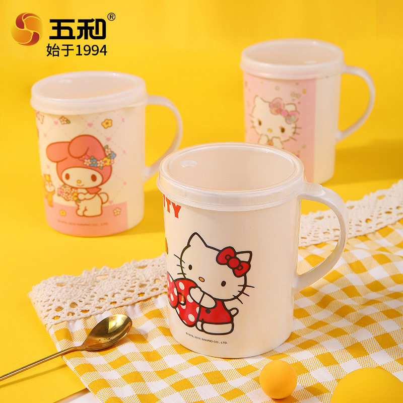 五和大号宝宝学饮杯食品