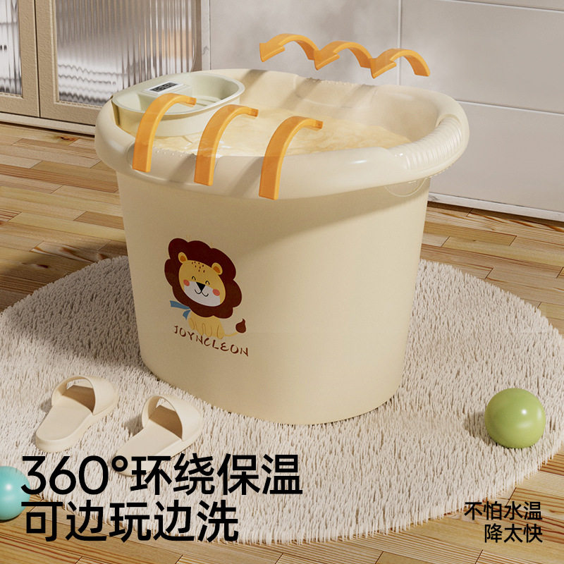 婧麒婴儿洗澡盆宝宝浴童