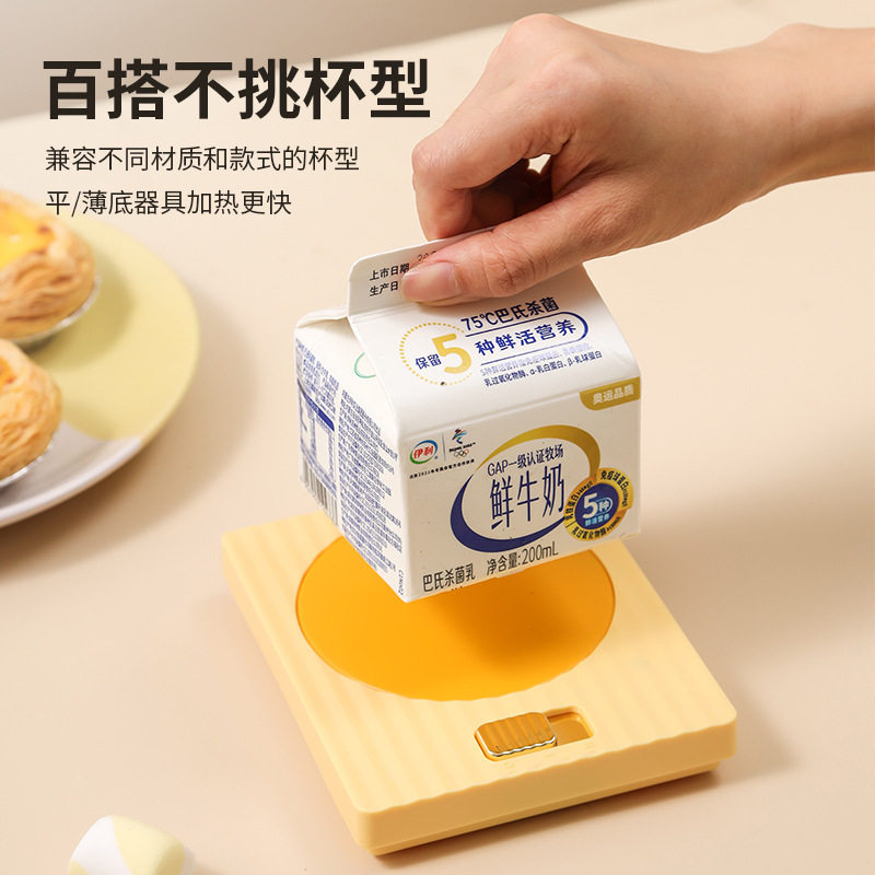 新款加热杯垫恒温杯垫二档调温USB杯垫恒温底座套装礼盒活动礼品