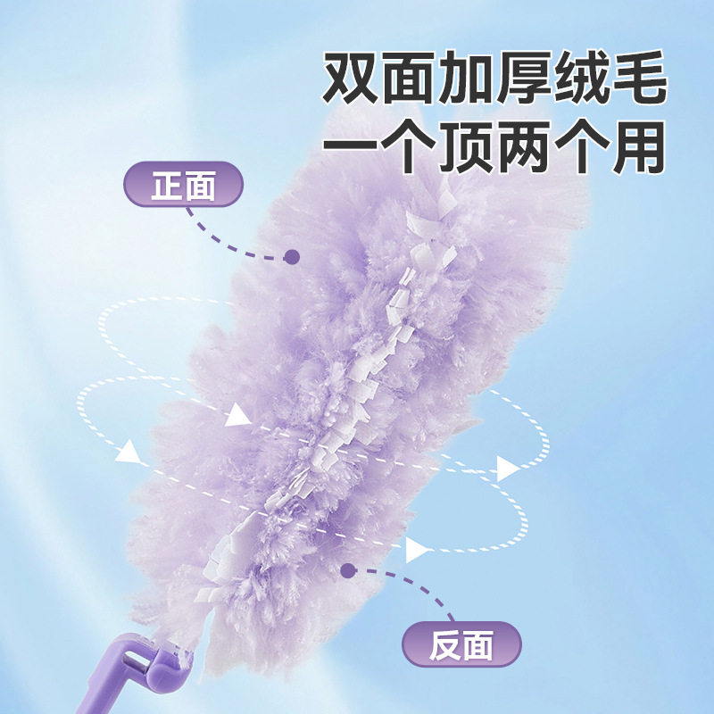 便携式折叠掸子车用静电