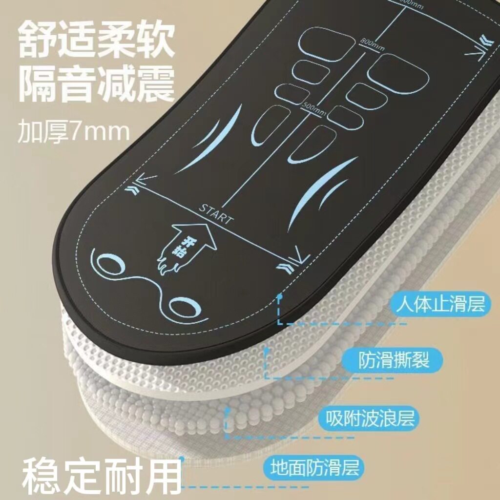 男士健身健腹轮专用垫加