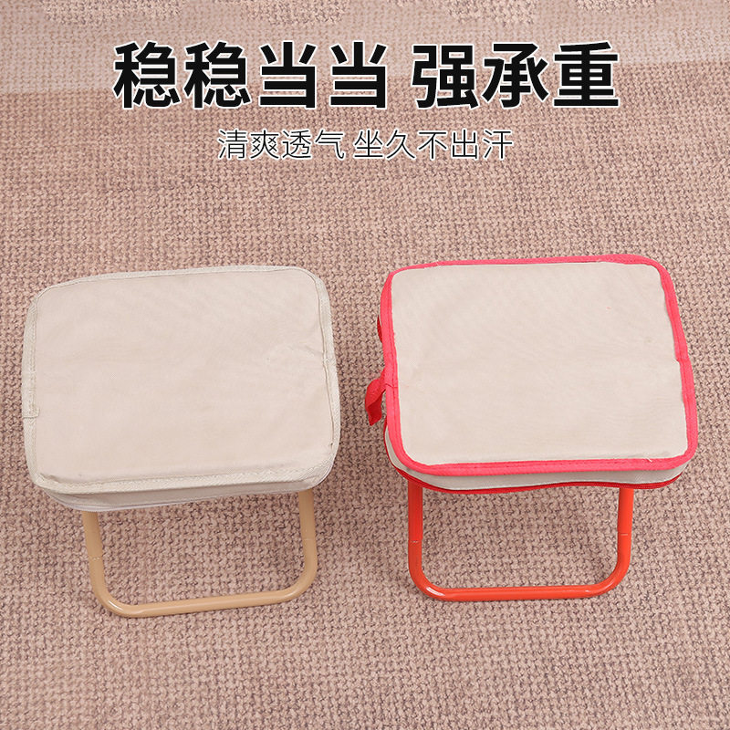 手拎便捷式折叠凳子露营