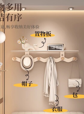 入户门玄关置物架高级网