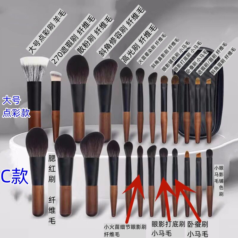 【5种可选】沧州迷你12支