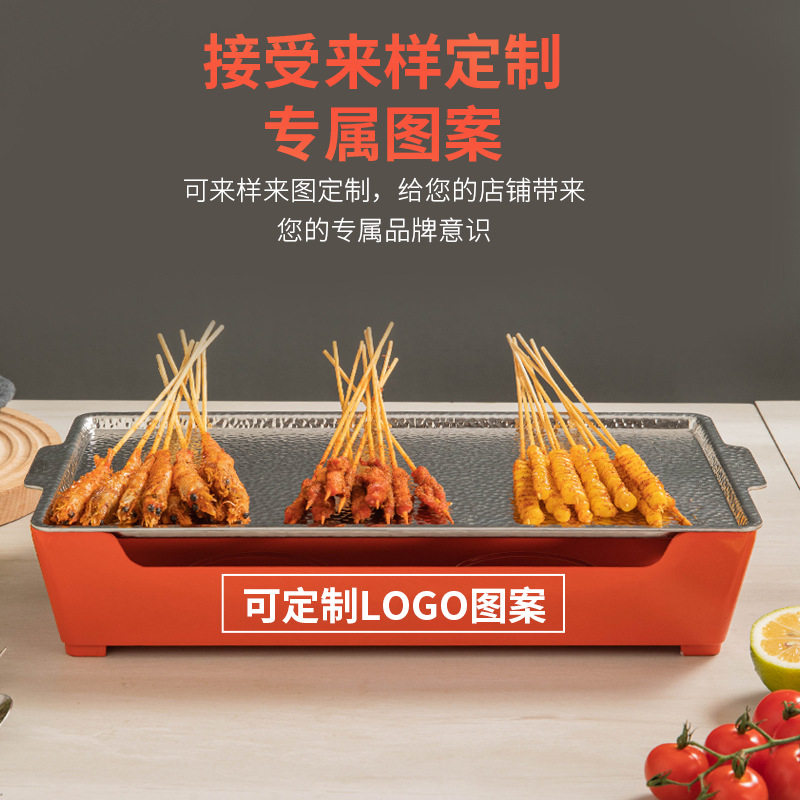 烧烤保温炉商用热串神器