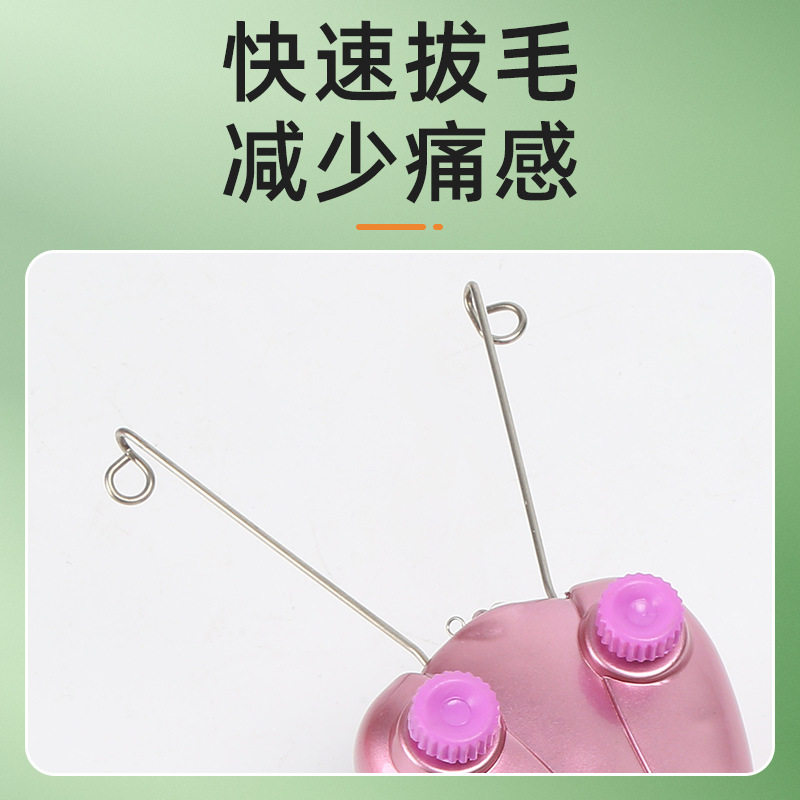 厂家现货脸部脱毛器全身