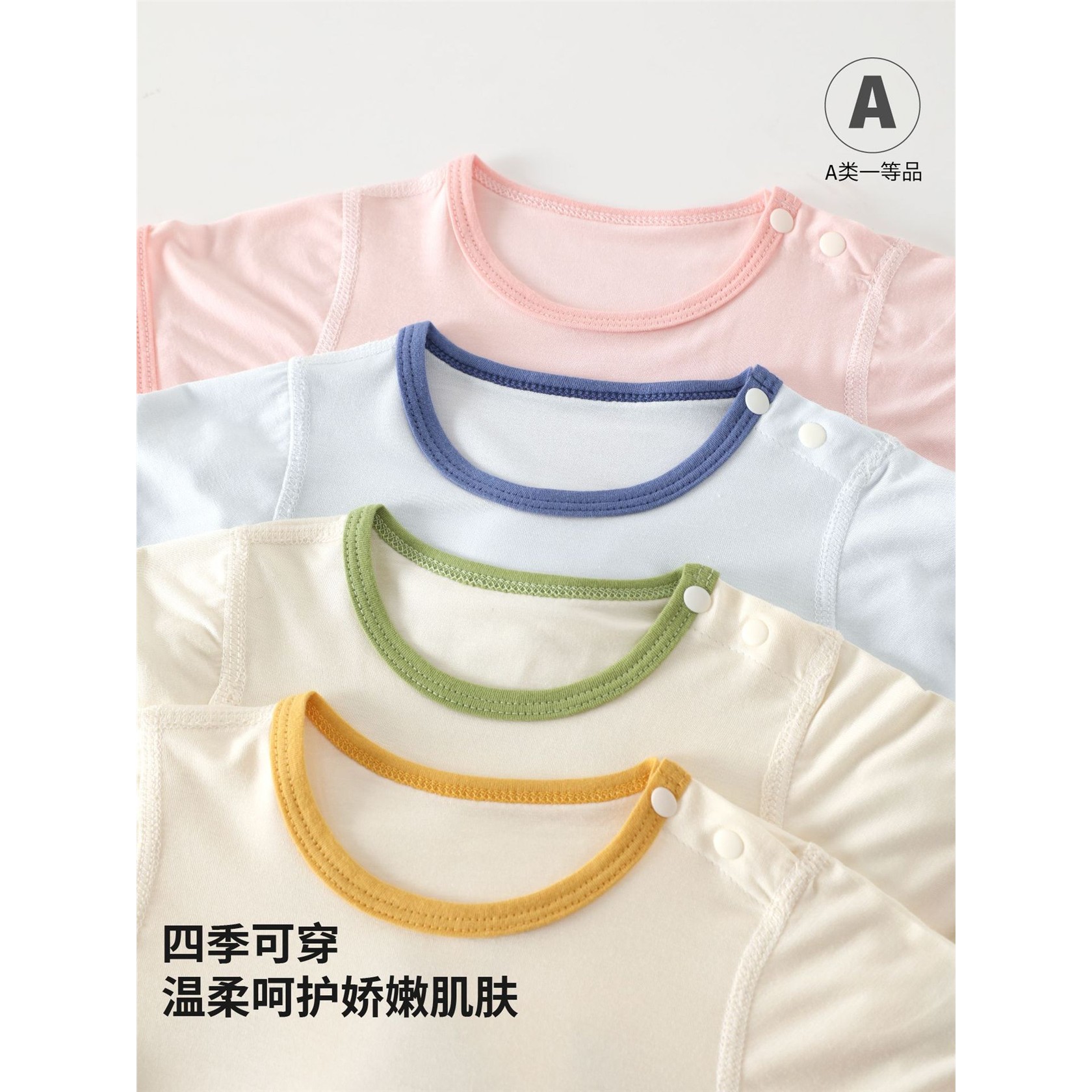 婴儿睡袍男女宝宝长袖睡