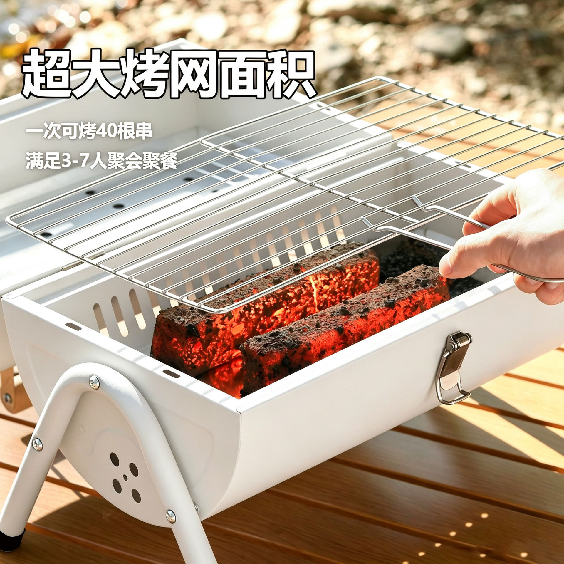 烧烤架BBQ户外便携炉子家