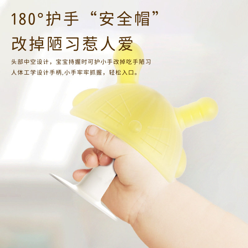食品级硅胶蘑菇牙胶婴童