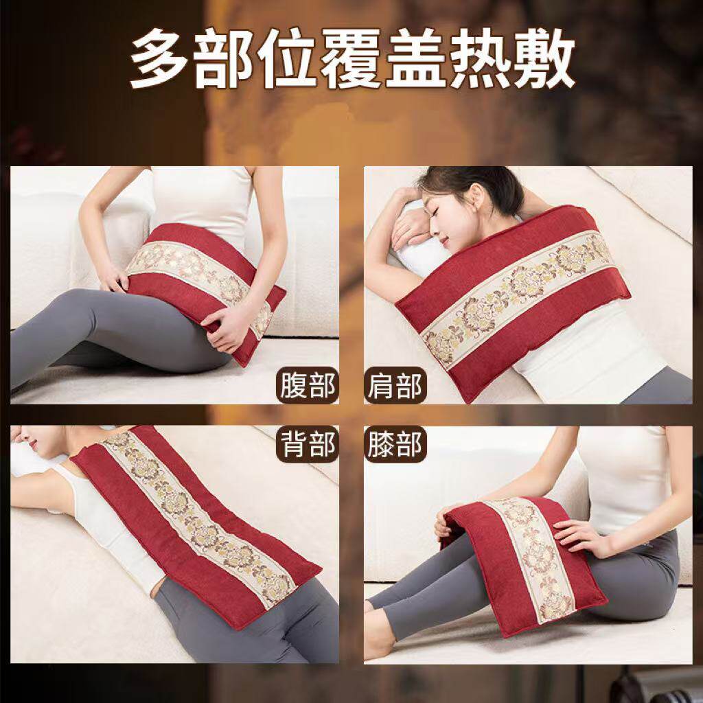 海盐包热敷袋电加热家用
