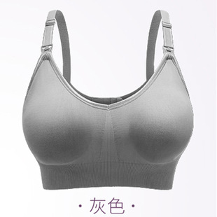 Pregnant Bra无钢圈缝哺母乳文胸怀孕期妇妈咪月子喂奶内衣服胸罩