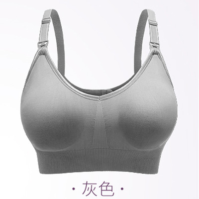 Pregnant Bra无钢圈缝哺母乳文胸怀孕期妇妈咪月子喂奶内衣服胸罩
