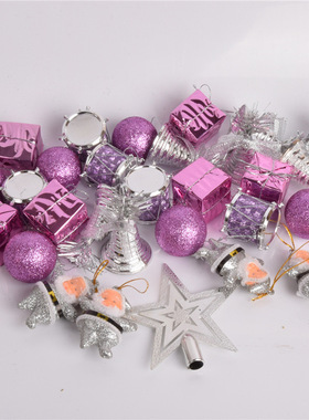 圣诞树装饰品 32个装湖蓝色圣诞多多包挂件 圣诞挂件圣诞装饰