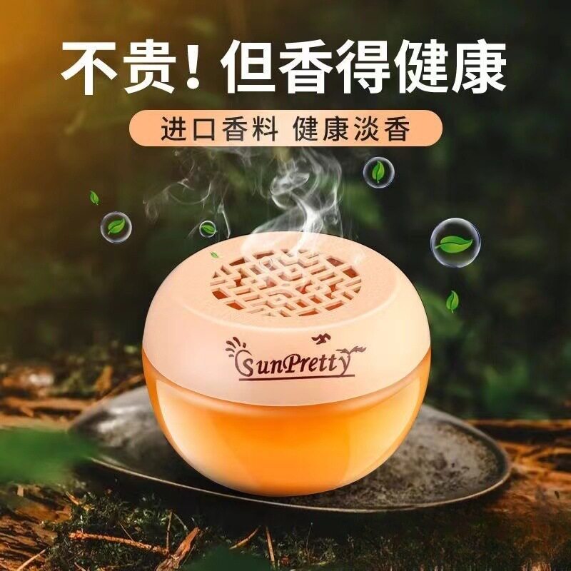 古龙车载香薰香膏汽水摆