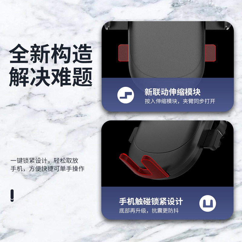 little one 源头工厂推荐车载手机支架汽车出风口支架360度旋