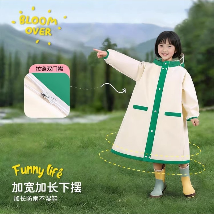 儿童雨衣小学生男孩女孩